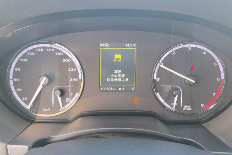 Used Qoros 5 2016 1.6T Automatic Elite Model