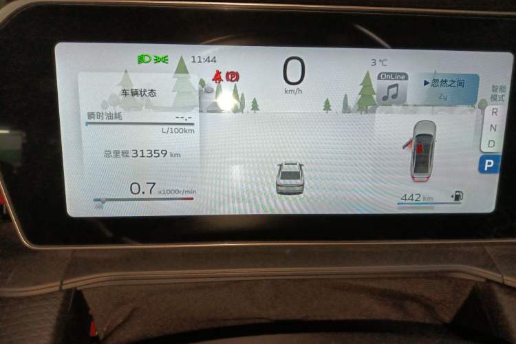 Used Geely Auto Binray 2022 Binrui COOL 1.5T DCT Electric Edition
