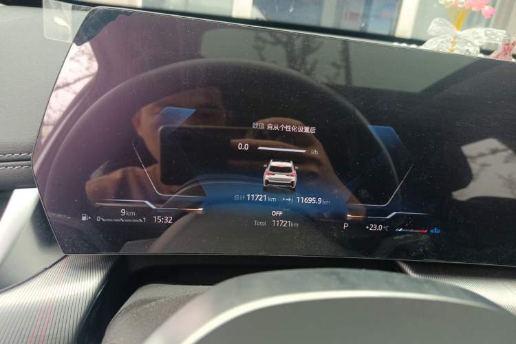 Used BMW X1 2024 sDrive25Li M Sport Package Instrument Cluster