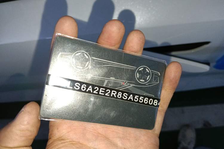 Used Deepal SL03 2025 Range-Extended Elite Version