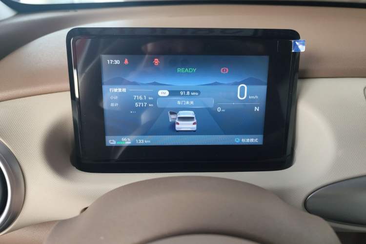 Used Wuling Hongguang MINIEV 2025 Four-Door Version Advanced Edition