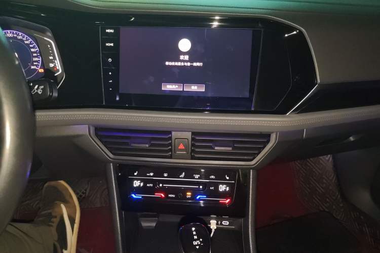 Used Volkswagen Sagitar 2021 280TSI DSG Excellence Edition Audio And AC Panel