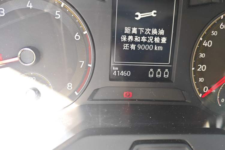 Used Volkswagen Sagitar 2020 280TSI DSG Comfort Version China VI Standard Odometer Close Up