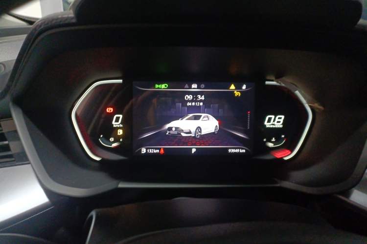 Used MG 5 2021 300TGI DCT Elegant Luxury Edition Instrument Cluster