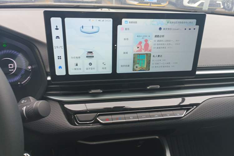 Used Geely Auto Emgrand 2025 4th Generation 1.5L Manual – Dragon Edition
