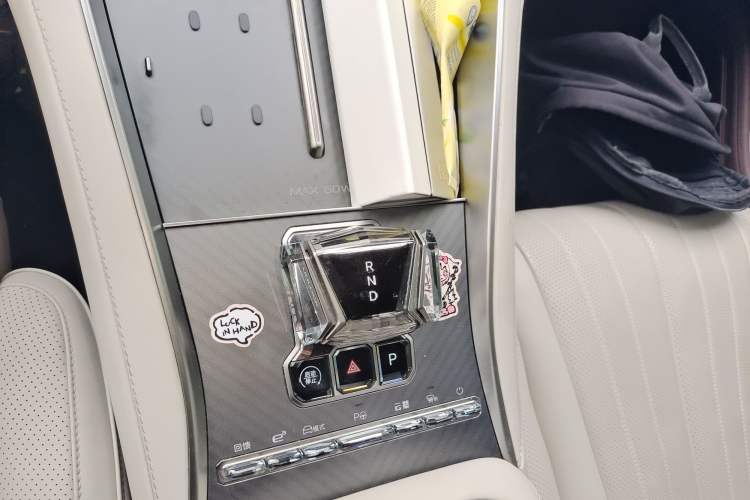 Used Denza Z9GT 2024 630 All-Wheel Drive Max Edition