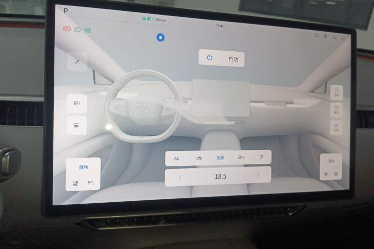 Used XPeng MONA M03 2024 620 with Ultra-Long Range
