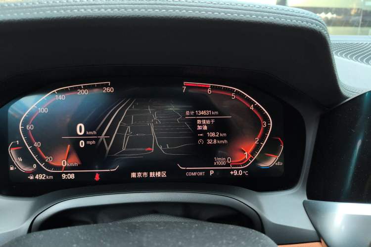 Used BMW 3 Series 2020 330i M Sport Night Edition
