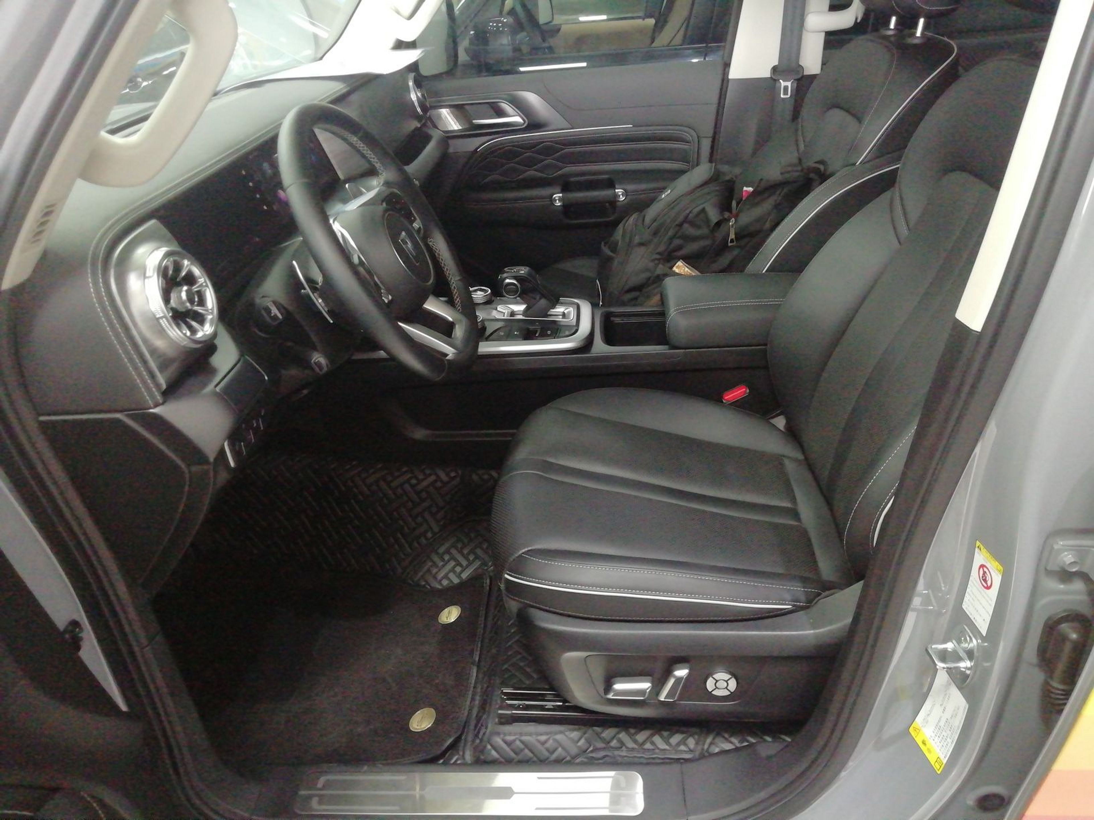 Front Interior