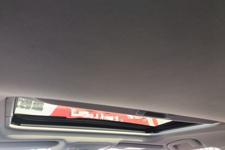 Used Toyota RAV4 2023 2.0L CVT 4x4 Adventure Edition Headliner