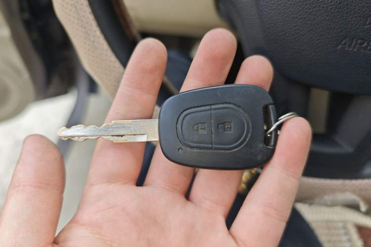 Used BAIC Senova D20 2015 Hatchback 1.3L Manual Leisure Edition Vehicle Key