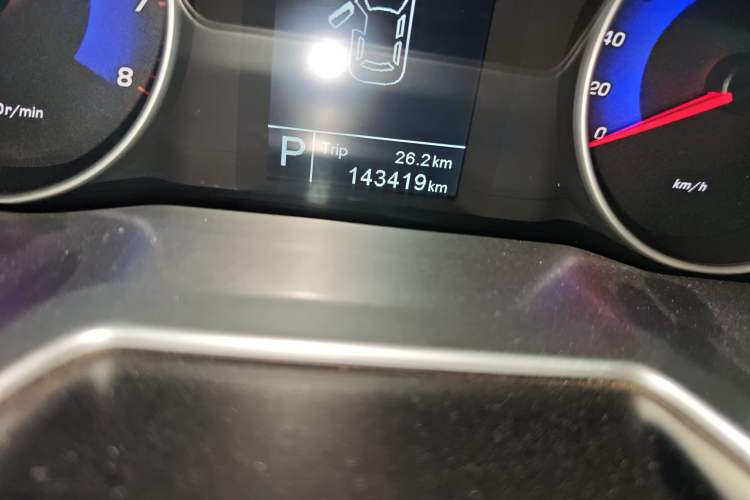 Used Geely Auto Emgrand 2016 Sedan 1.5L CVT Luxury Model