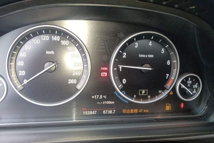 Used BMW 5 Series 2014 520Li Elegant Model
