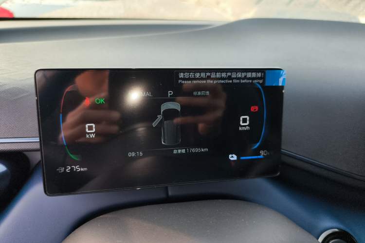 Used BYD Seagull 2025 305 km Free Version