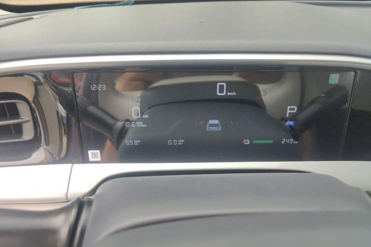 Used Geely Galaxy Geome 2026 Model 310km Youth Edition Instrument Cluster