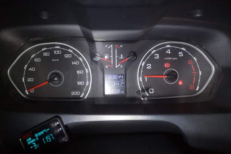 Used Leopaard Q6 2015 2.4L Manual 4x4 Excellence Edition