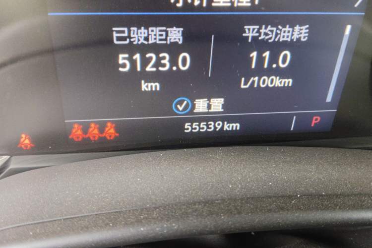 Used Cadillac CT5 2022 28T Luxury Version (Standard Edition)