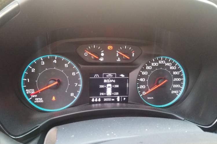 Used Chevrolet Equinox 2022 535T Chijie Edition
