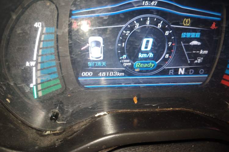 Used Know Beans D2 2018 D2S
