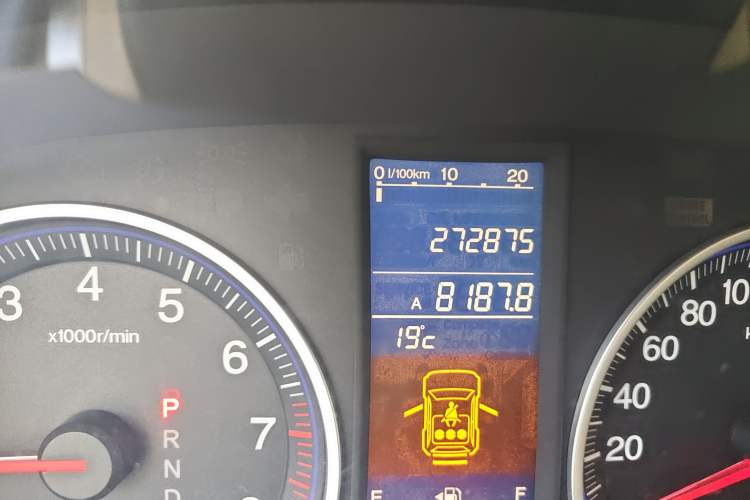 Used Honda CR-V 2010 2.0L Automatic Four-Wheel Drive Classic Edition
