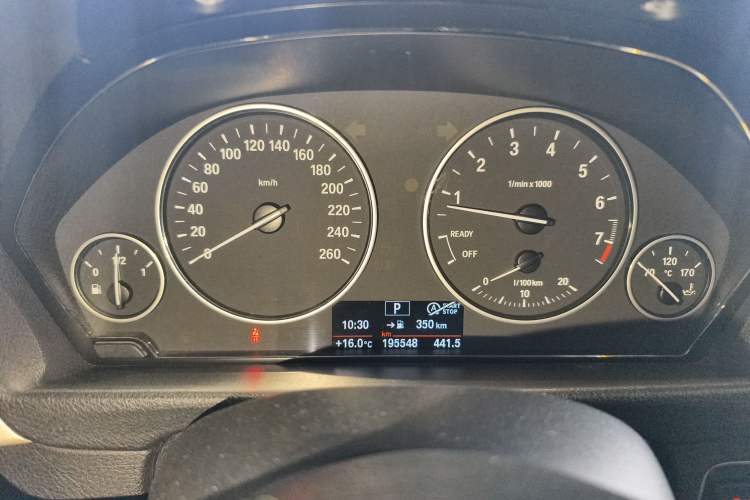 Used BMW 3 Series 2016 320Li Fashion Model
