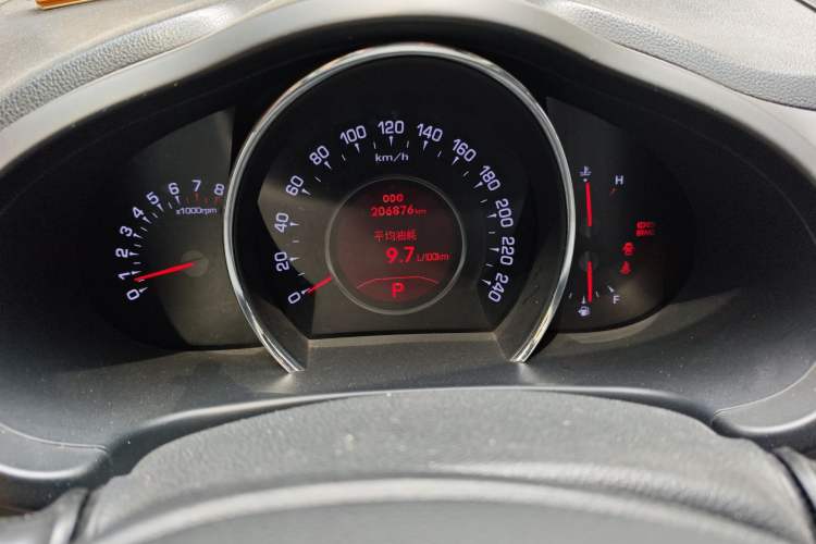 Used Kia Sportage R 2012 2.0L Automatic Two-Wheel Drive NAVI Instrument Cluster