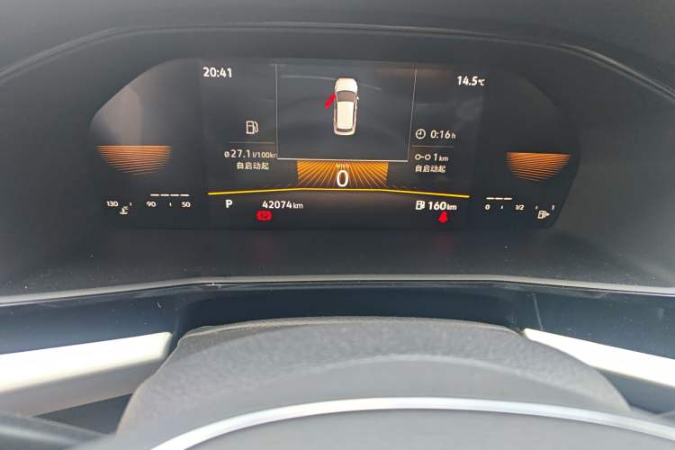 Used Volkswagen Lavida 2021 1.5L Automatic Vision Edition