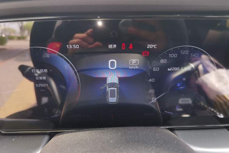 Used Hongqi HS5 2023 2.0T Qixiang Pro Edition