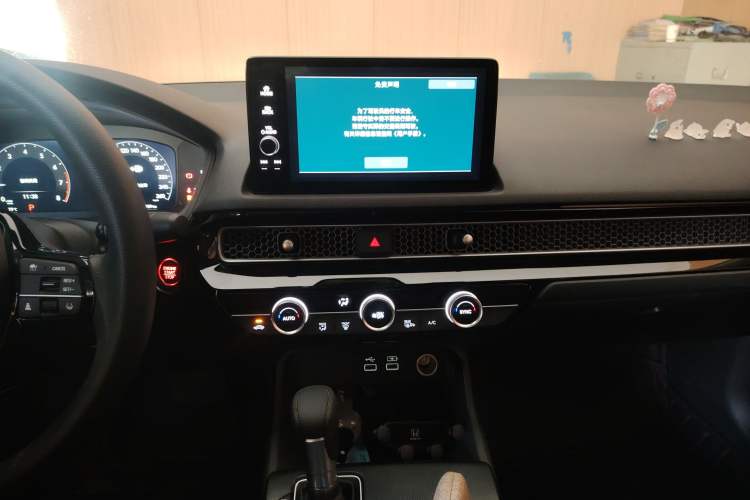 Used Honda Civic 2022 240TURBO CVT Jingcheng Edition
