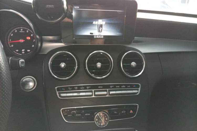 Used Mercedes-Benz C-Class 2017 C 200 L Sport Edition