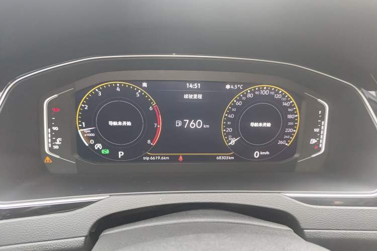 Used Volkswagen Magotan 2020 330TSI DSG Luxury Edition