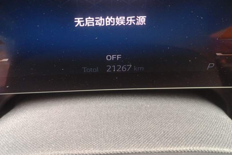 Used BMW 5 Series 2025 530Li Leading Edition Luxury Package