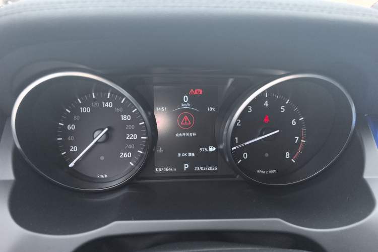 Used Land Rover Range Rover Evoque 2018 240PS PURE Style Edition