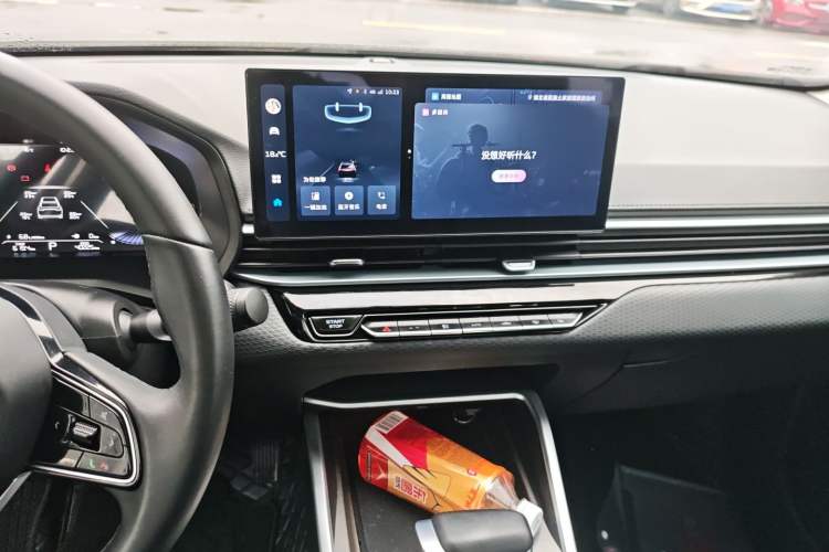 Used Geely Auto Emgrand 2025 4th Generation 1.5L CVT Luxury Version Audio And AC Panel