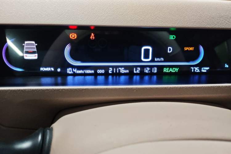 Used Geely Galaxy Panda 2023 Panda Mini 200km Dynamic Bear Odometer Close Up