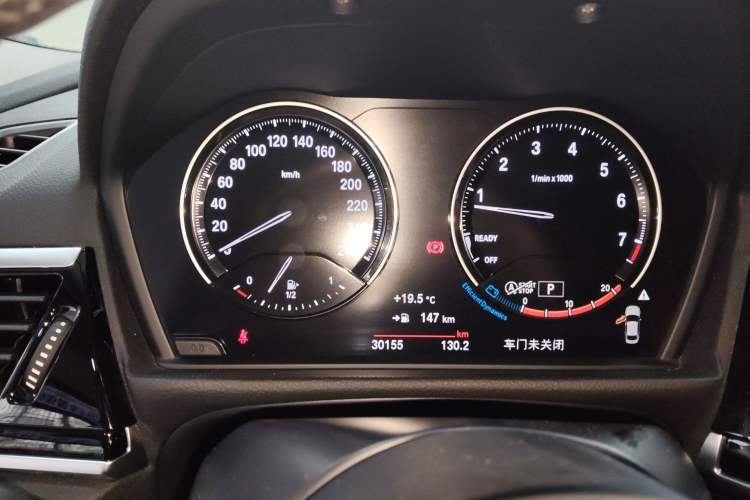 Used BMW 1 Series 2021 125i M Sport Night Edition Instrument Cluster