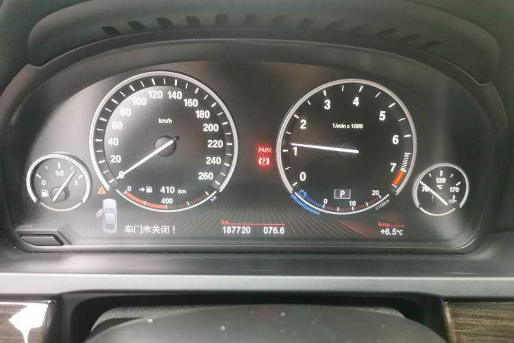 Used BMW 7 Series 2009 740Li Luxury Model