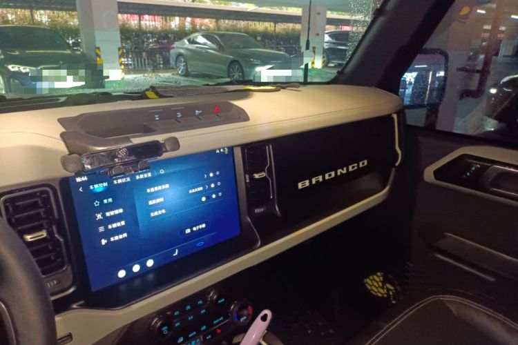 Used Ford Bronco 2024 2.3T Long Beach
