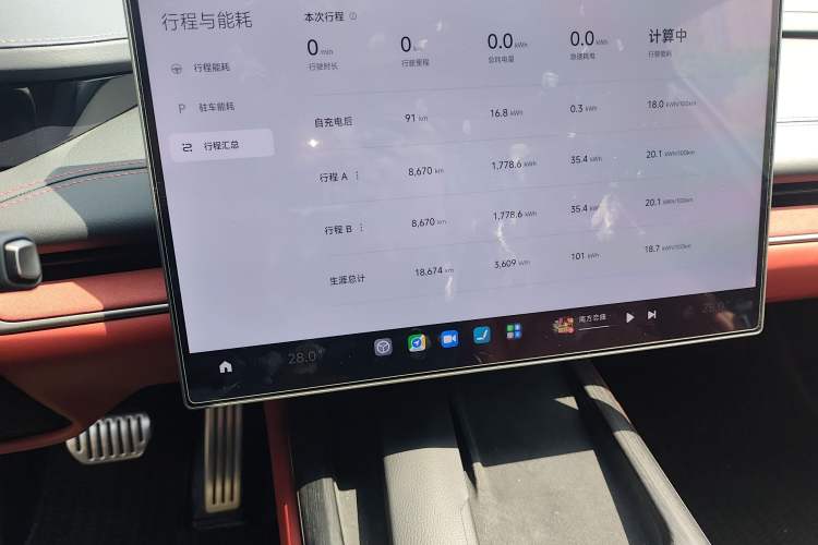 Used Xiaomi Auto SU7 2024 Four-Wheel Drive Ultra-Long Range Advanced Intelligent Driving Max Edition
