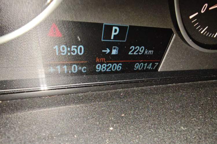 Used BMW 3 Series 2016 320Li Fashion Model