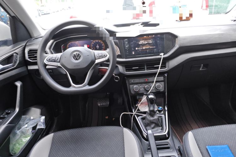 Used Volkswagen Tacqua 2020 1.5L Automatic Yue Center Console