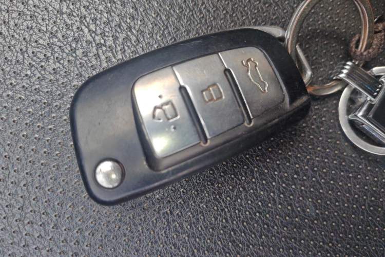 Used Geely Auto Vision 2016 1.5L Manual Happiness Edition Vehicle Key