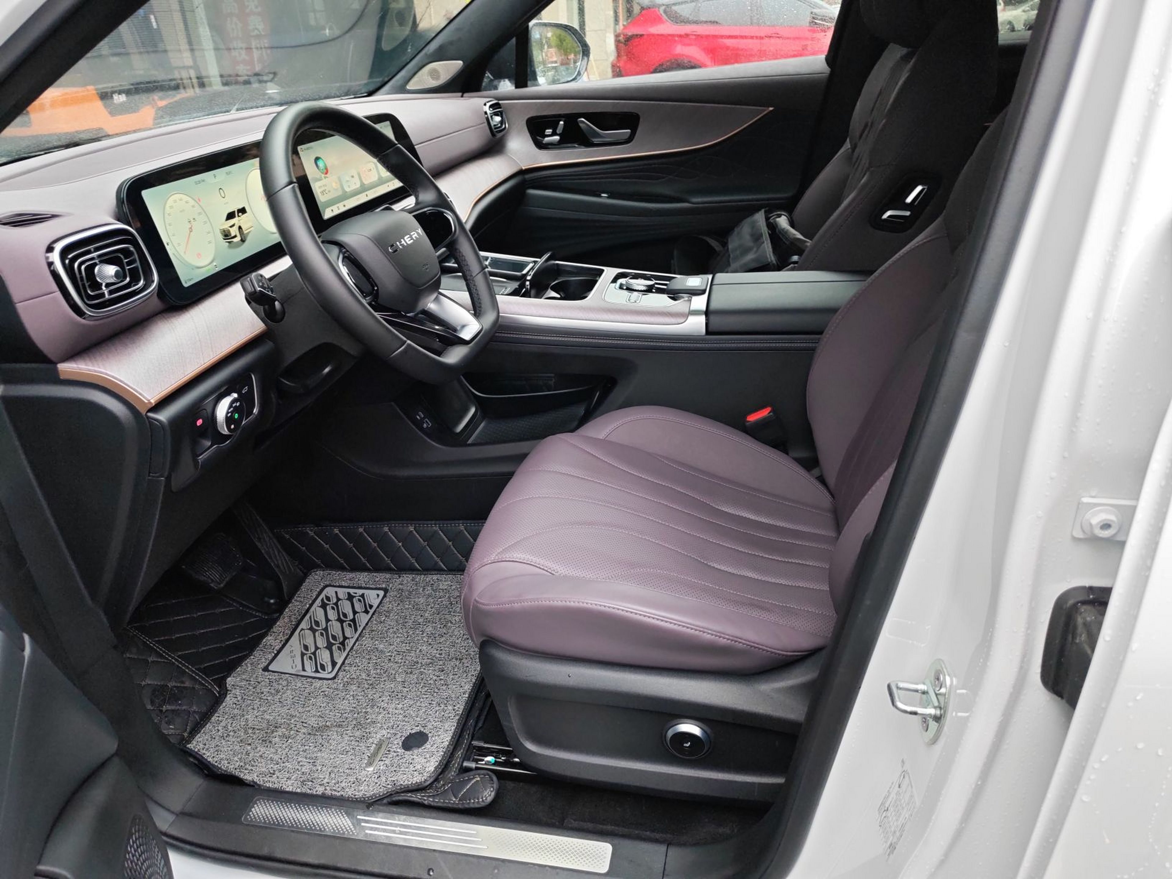 Front Interior