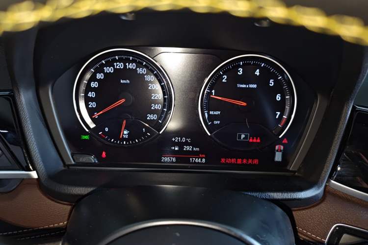 Used BMW X2 2023 sDrive25i M Sport Night Edition Instrument Cluster