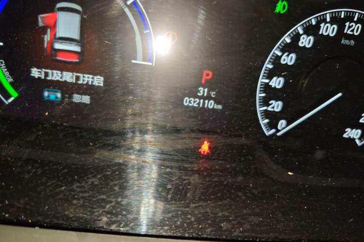 Used Honda Elysion 2022 2.0L eHEV Luxury Edition