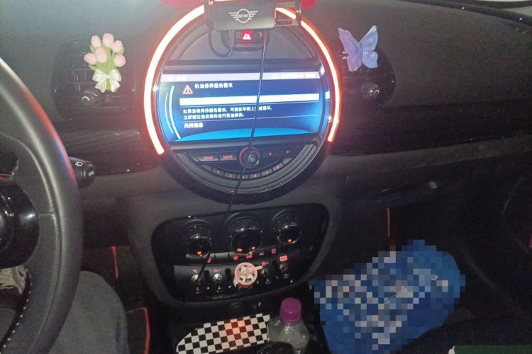 Used MINI Clubman 2019 1.5T COOPER Connoisseur Audio And AC Panel