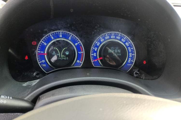 Used BYD L3 2012 1.5L Manual Comfort Edition