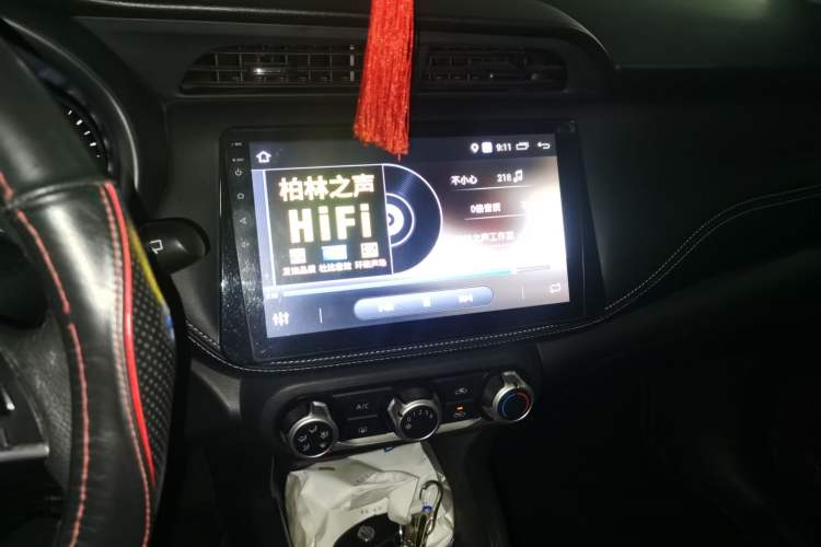 Used Nissan Kicks 2017 1.5L CVT Smart Drive Edition Audio And AC Panel