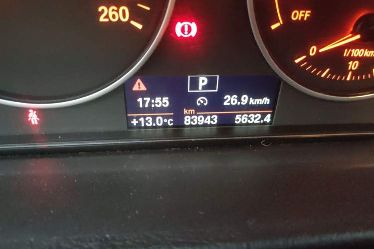 Used BMW 3 Series 2016 320i Fashion Model