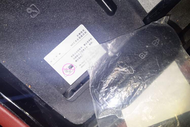 Used Hima AITO M5 2022 Pure Electric All-Wheel-Drive Performance Edition Vehicle Key